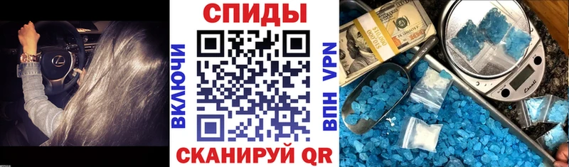 Amphetamine 97%  купить наркоту  Карасук 