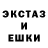Первитин витя Kim Vie