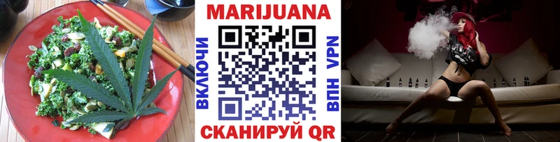 где найти наркотики  OMG ссылки  Canna-Cookies марихуана  Карасук 