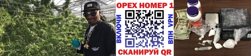 COCAIN 97%  где купить   Карасук 