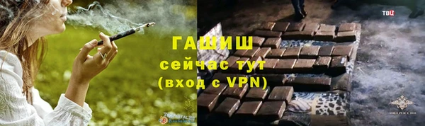кокаин перу Алексин