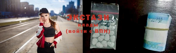 хмурый Алзамай