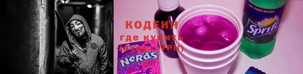 гашишное масло Абаза