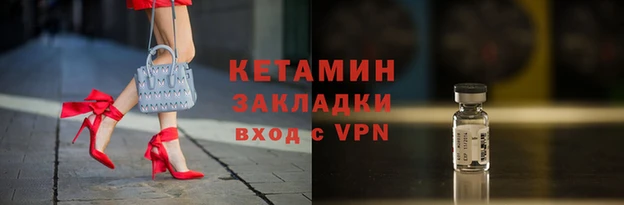 гашишное масло Абаза