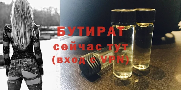 скорость mdpv Абдулино