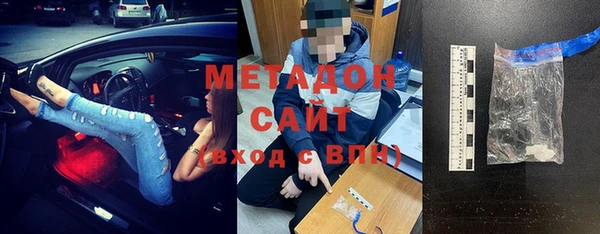 хмурый Алзамай