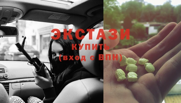 хмурый Алзамай