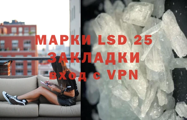 скорость mdpv Абдулино