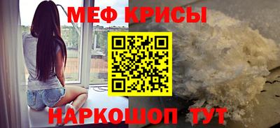a pvp Боровичи