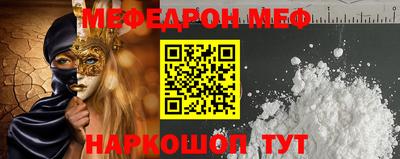 a pvp Боровичи