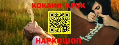амф Брянск