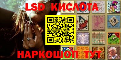 амф Брянск