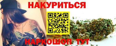 a pvp Боровичи