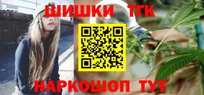 амф Брянск