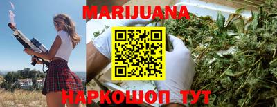 амф Брянск
