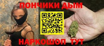 a pvp Боровичи
