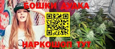амф Брянск