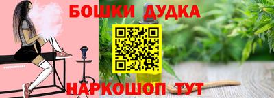 амф Брянск
