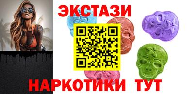 амф Брянск