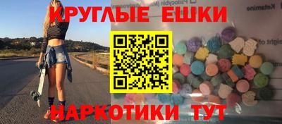 амф Брянск
