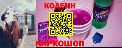 a pvp Боровичи
