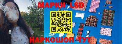 амф Брянск