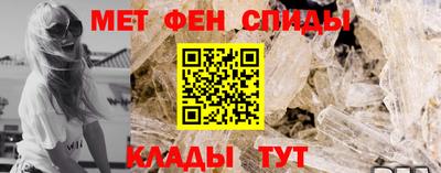 a pvp Боровичи