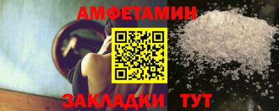 a pvp Боровичи