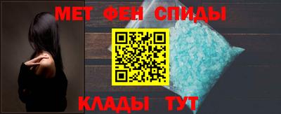 a pvp Боровичи