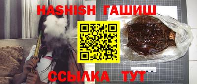 a pvp Боровичи
