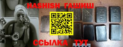 a pvp Боровичи