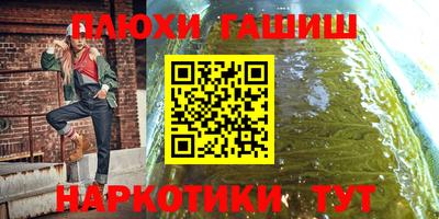a pvp Боровичи