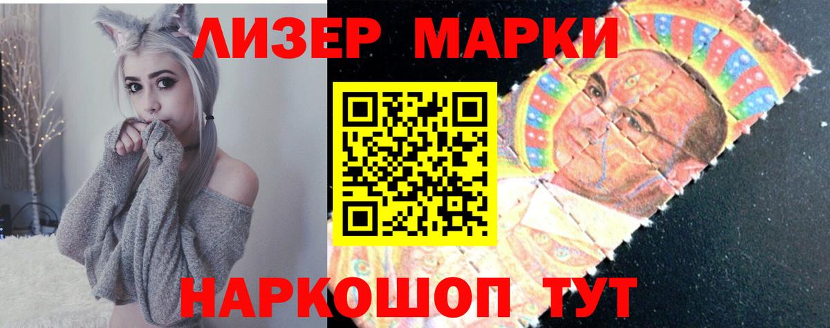 Карасук  ЛСД экстази ecstasy  Вход с VPN  Лсд 25 экстази кислота 