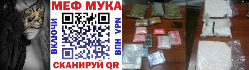 хочу   Карасук  OMG ONION  маркетплейс клад  Мефедрон кристаллы 