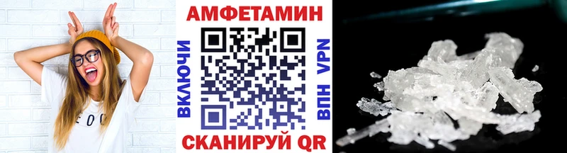 закладки  Карасук  Первитин витя 