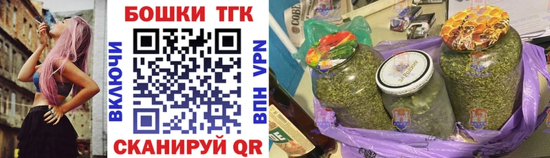 Бошки Шишки White Widow  Карасук 