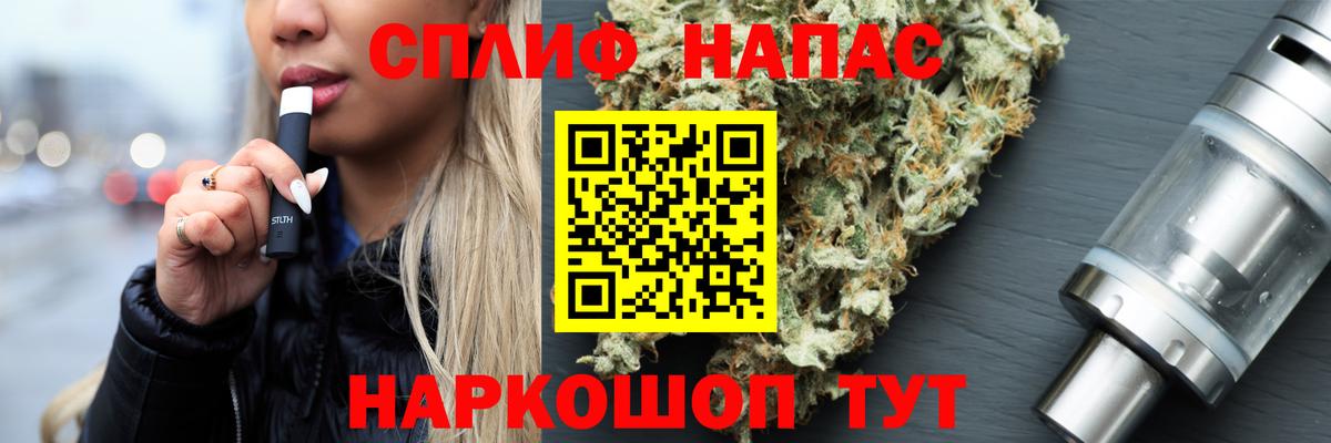 Каннабис индика Карасук